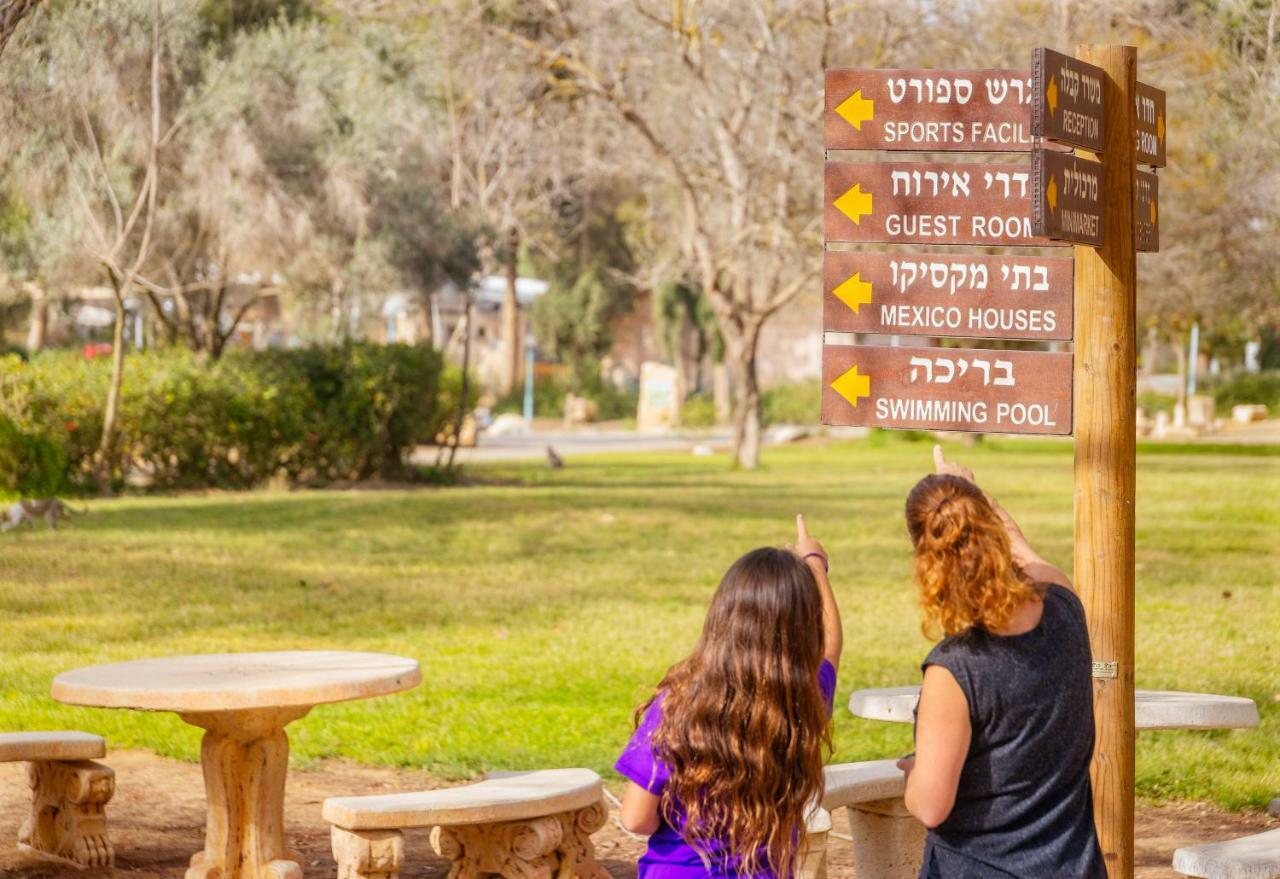 Gvulot - Kibbutz Experience Villa Gevulot ภายนอก รูปภาพ